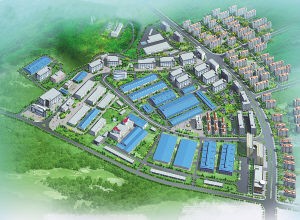 Nanping Industrial Park in Fujian