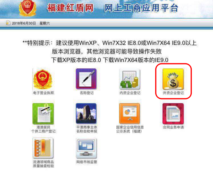 图片1111236.png