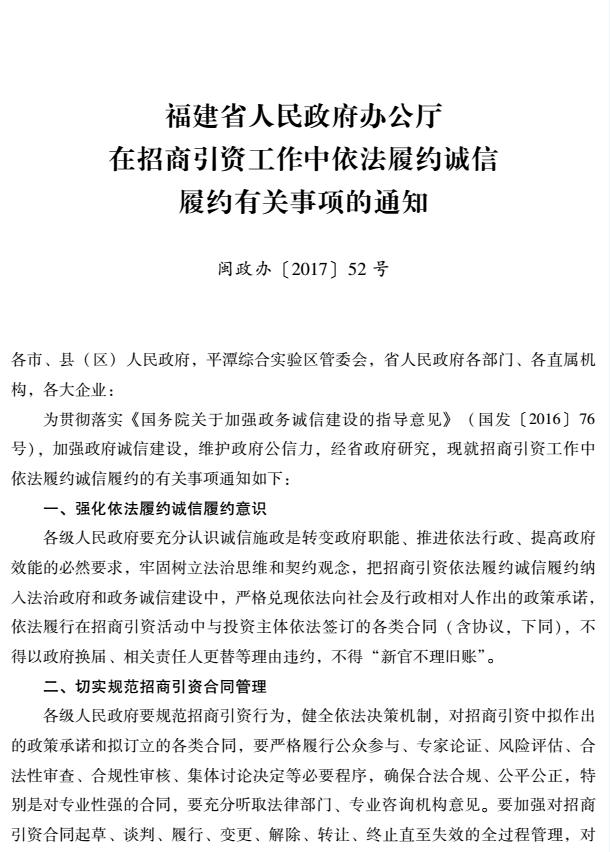 TIM截图20181106093640.png