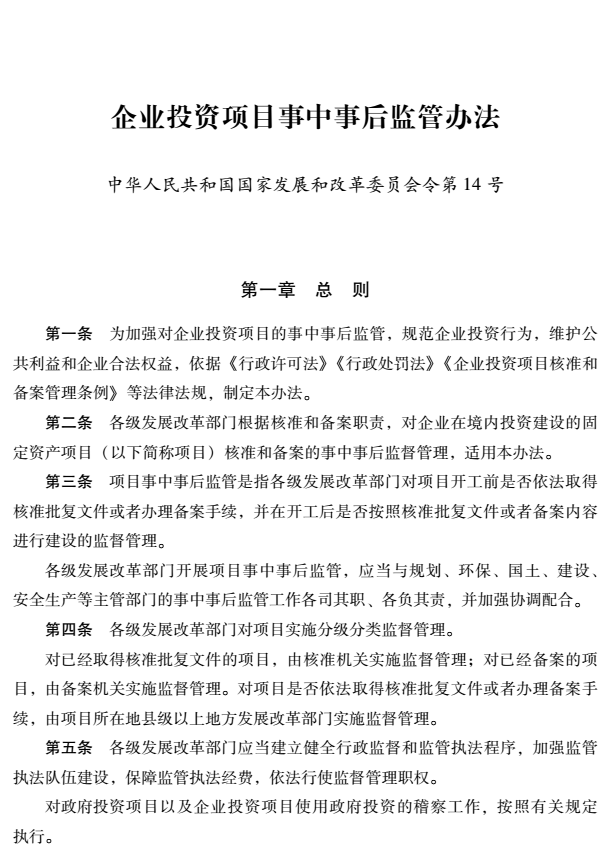 TIM截图20181112155229.png