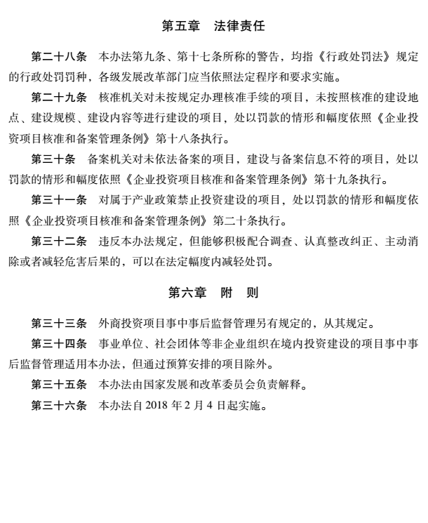 TIM截图20181112155326.png