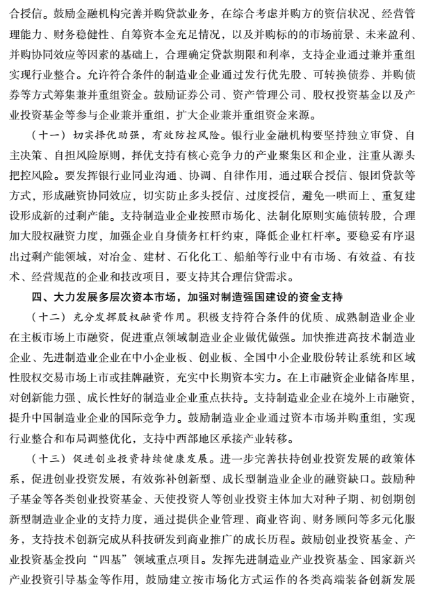 TIM截图20181113100555.png