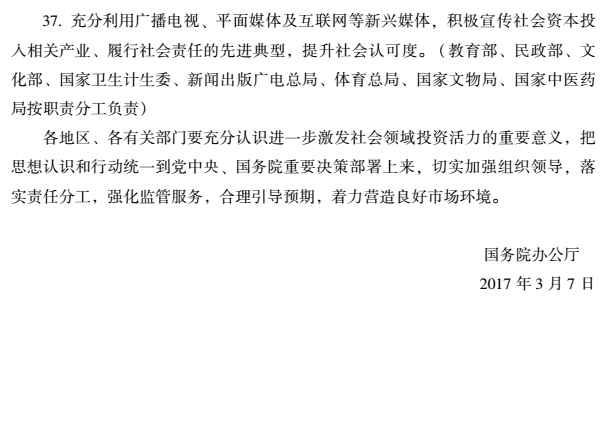 TIM截图20181122095602.png