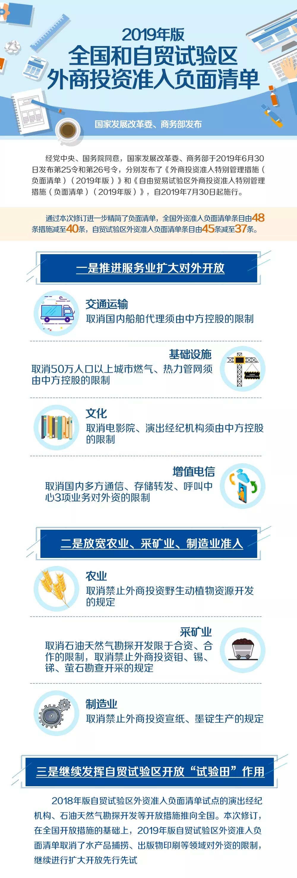 640666333776666.webp (2).jpg