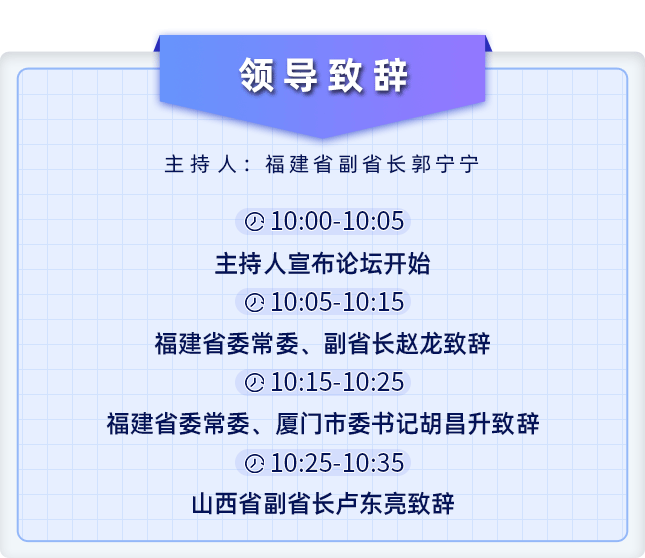 微信图片_20200907222902.png