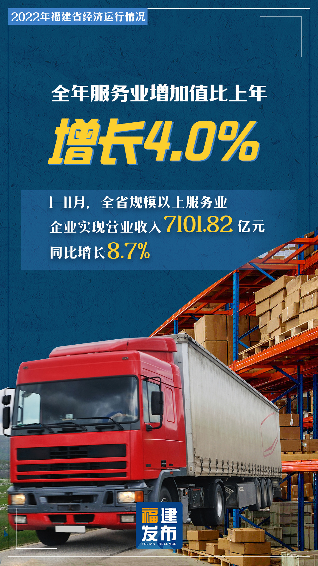 微信图片_20230130084840.png