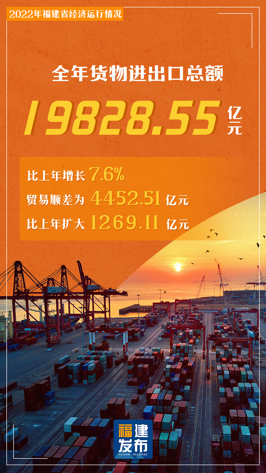 微信图片_20230130084852.png