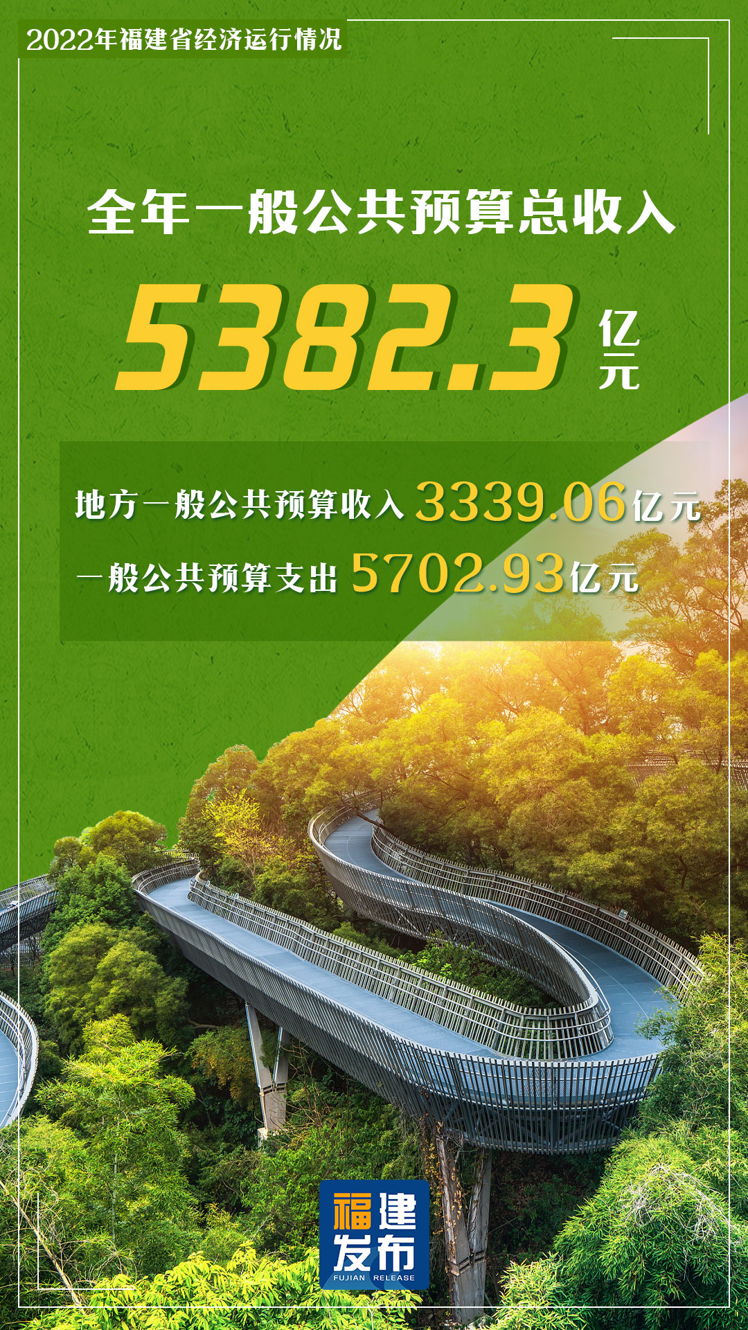 微信图片_20230130084903.png