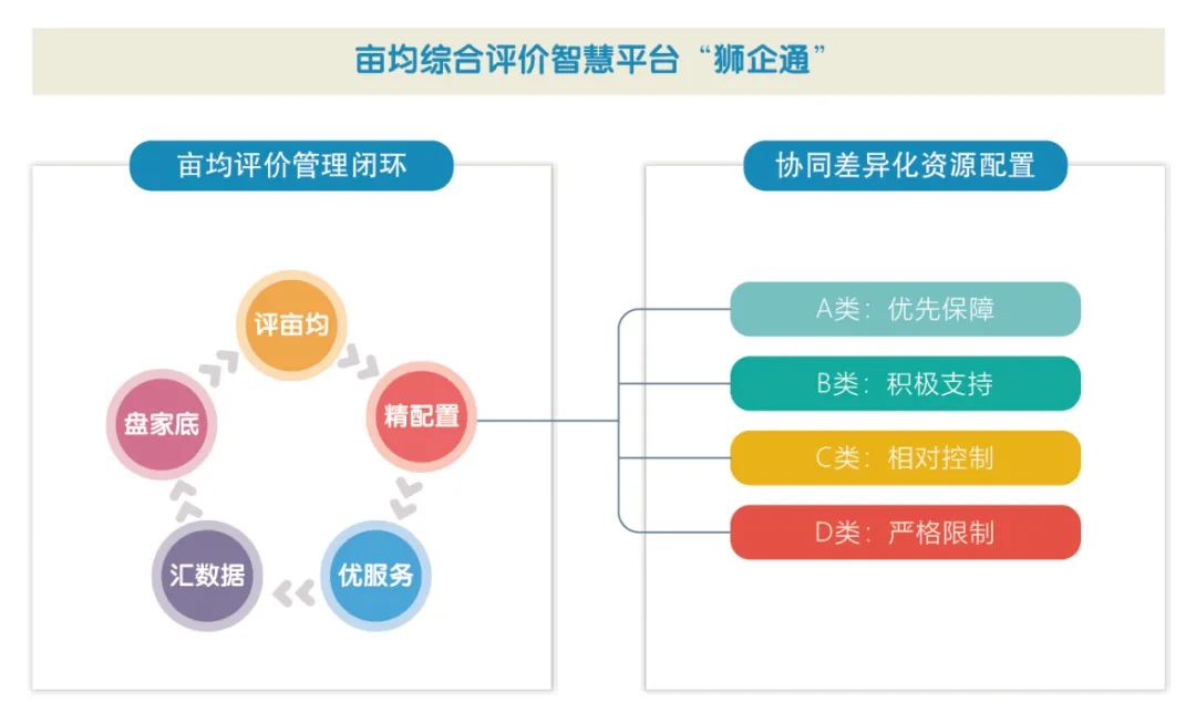 微信图片_20230223091236.jpg