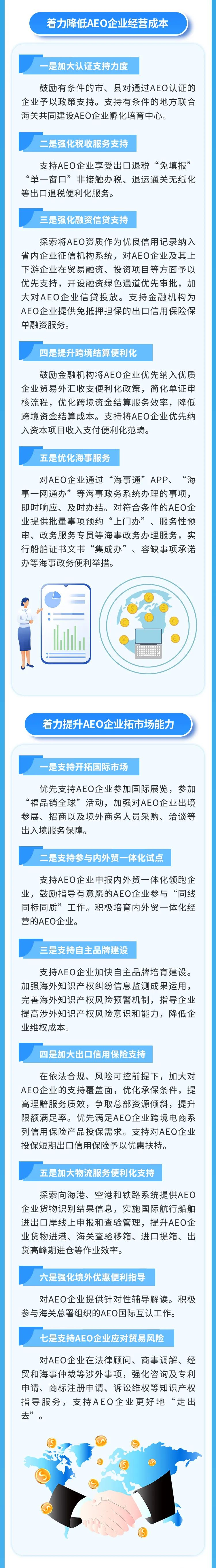 1750729853429891.png