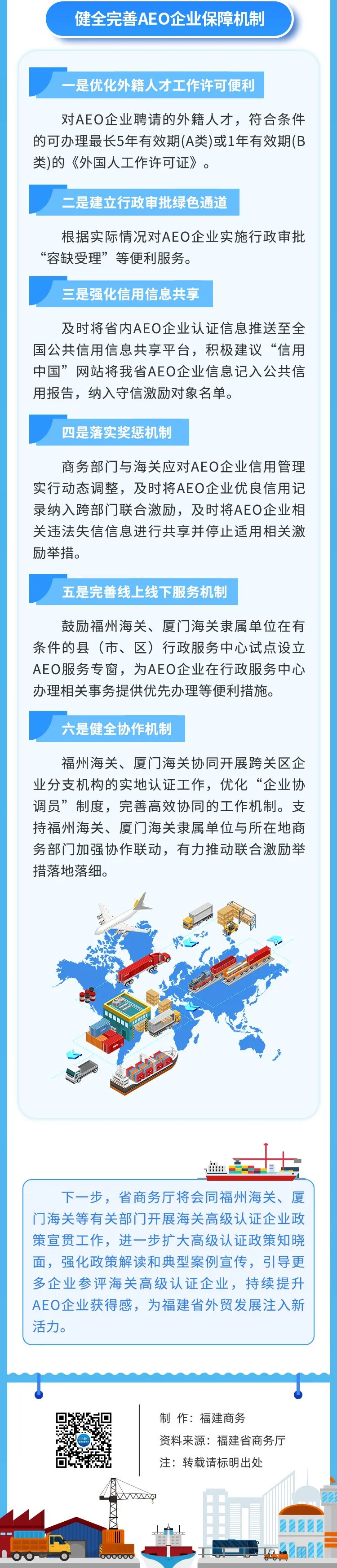 1750729876412640.png