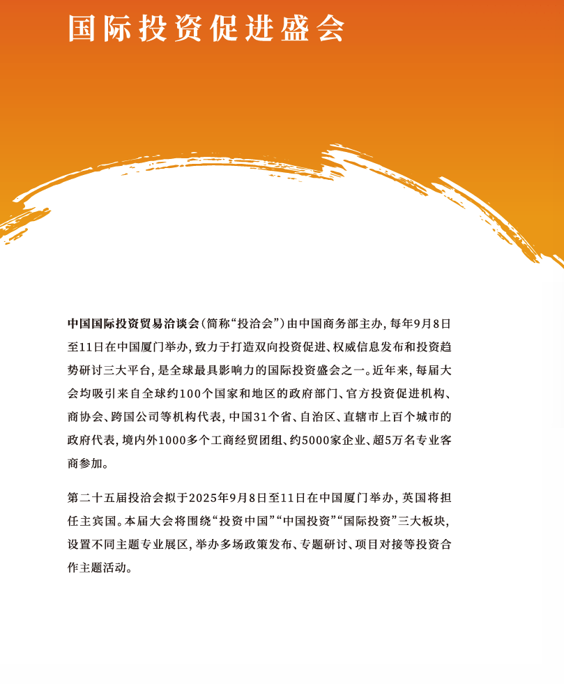 1752542974789907.png