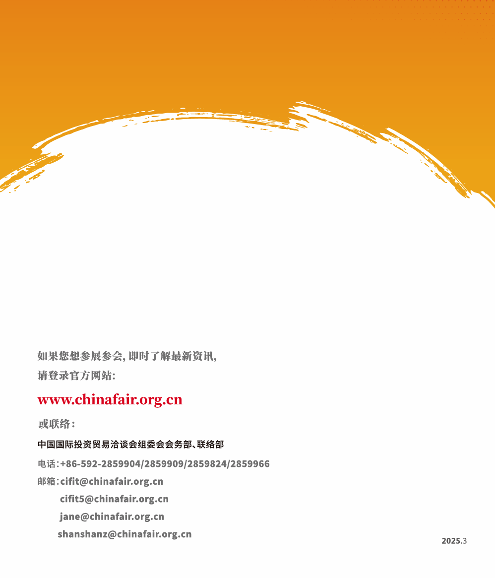1752543082559761.png