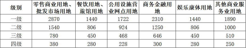 1753430843117240.jpg