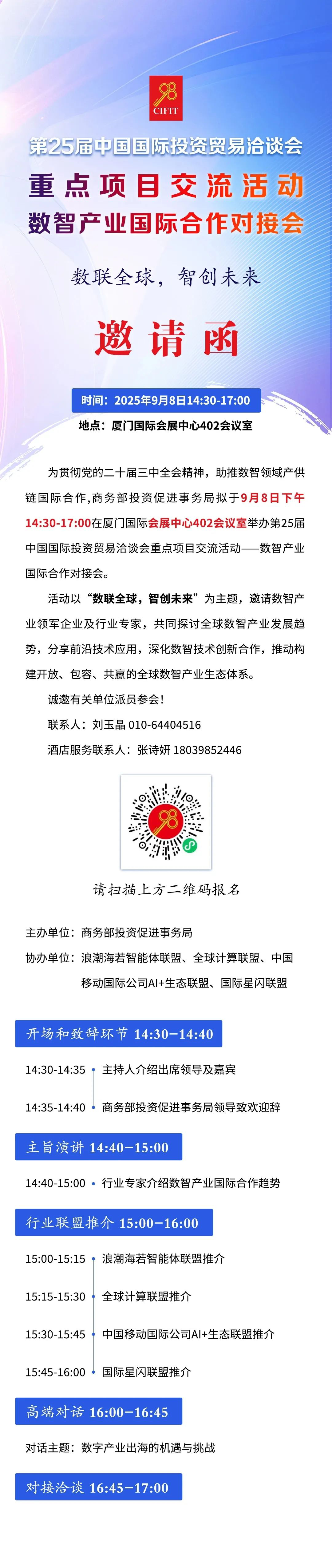 1755168402331877.png