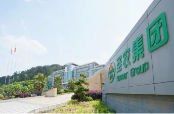 图片11.png