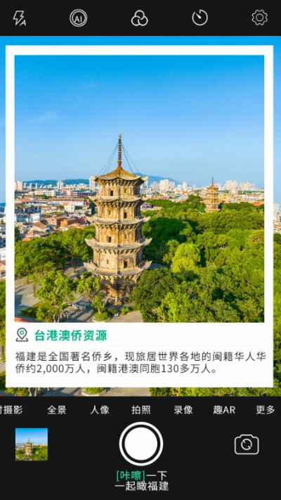 SS-2025-09-02-18-08-55.png