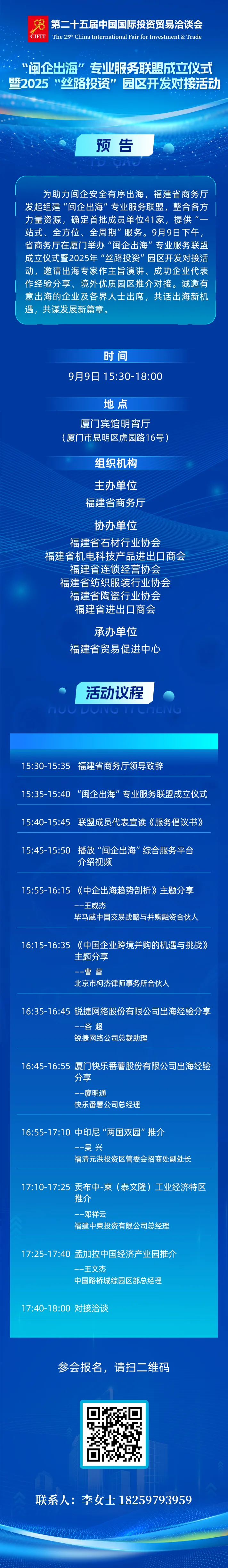 图片18.png