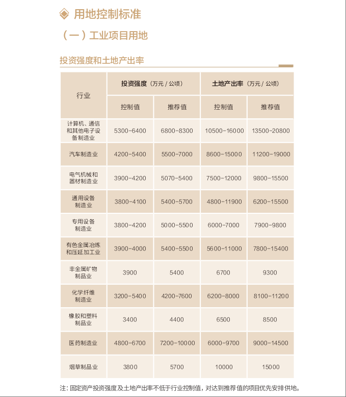wechat_2025-10-20_145501_572.png