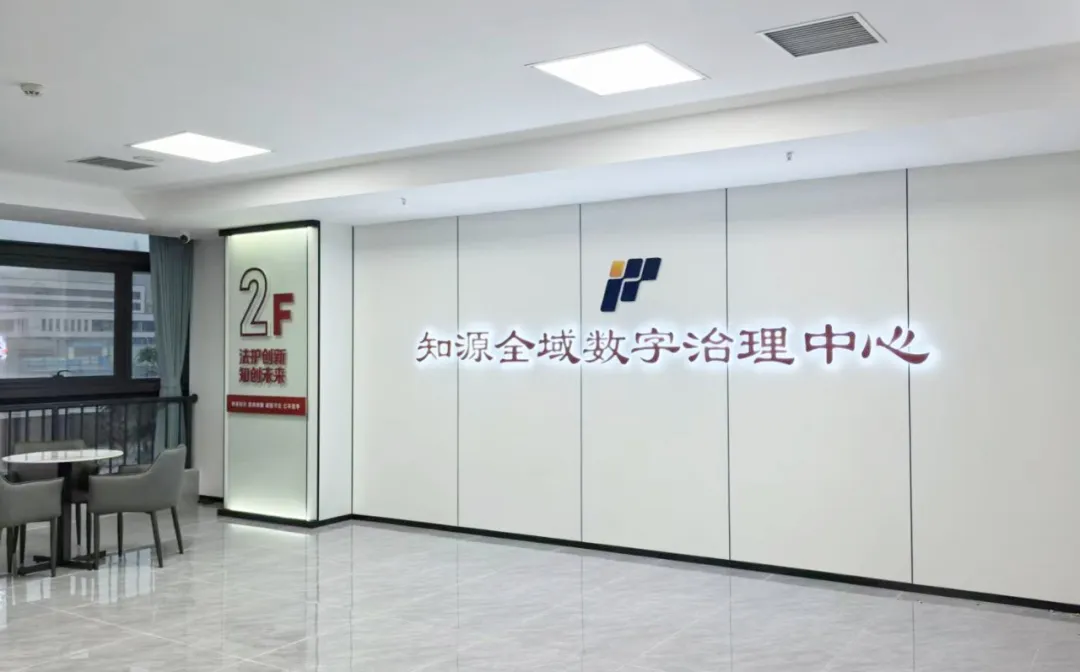 1761523993242314.png 1761523993242314.png