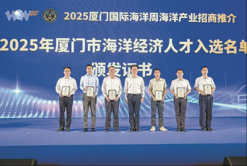 1762757445548821.png wechat_2025-11-10_144958_955.png