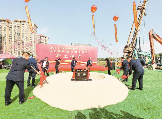 1766024933431176.png 1766024933431176.png