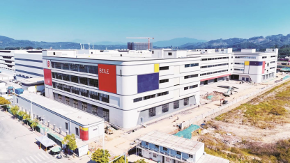 1768349565579321.png image.png