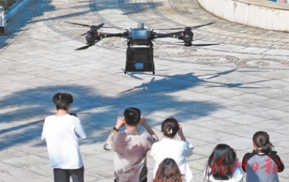 1768869743312174.png image.png