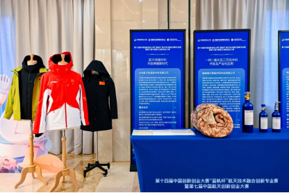 1769997101465835.png image.png