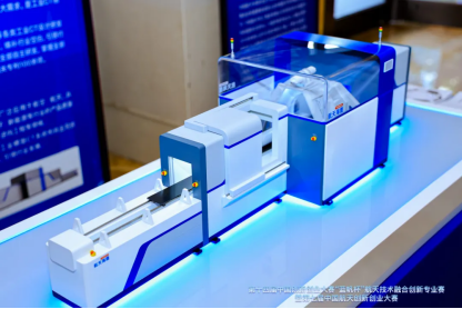 1769997105721323.png image.png