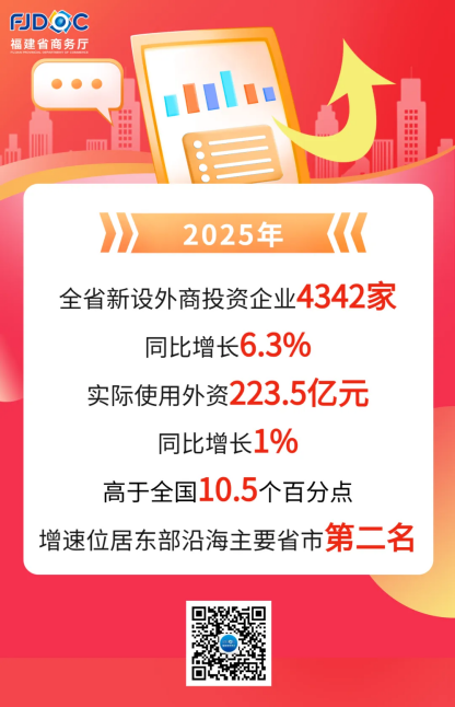 1770170335253910.png image.png