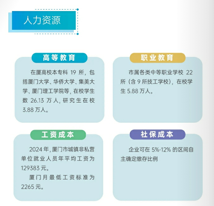1787704052980493.png