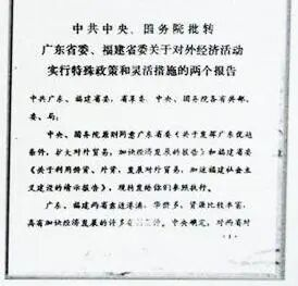 1788839312660695.png