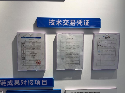 1790561904537329.png image.png