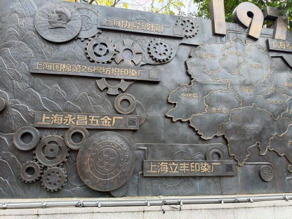 1790561916937456.png image.png