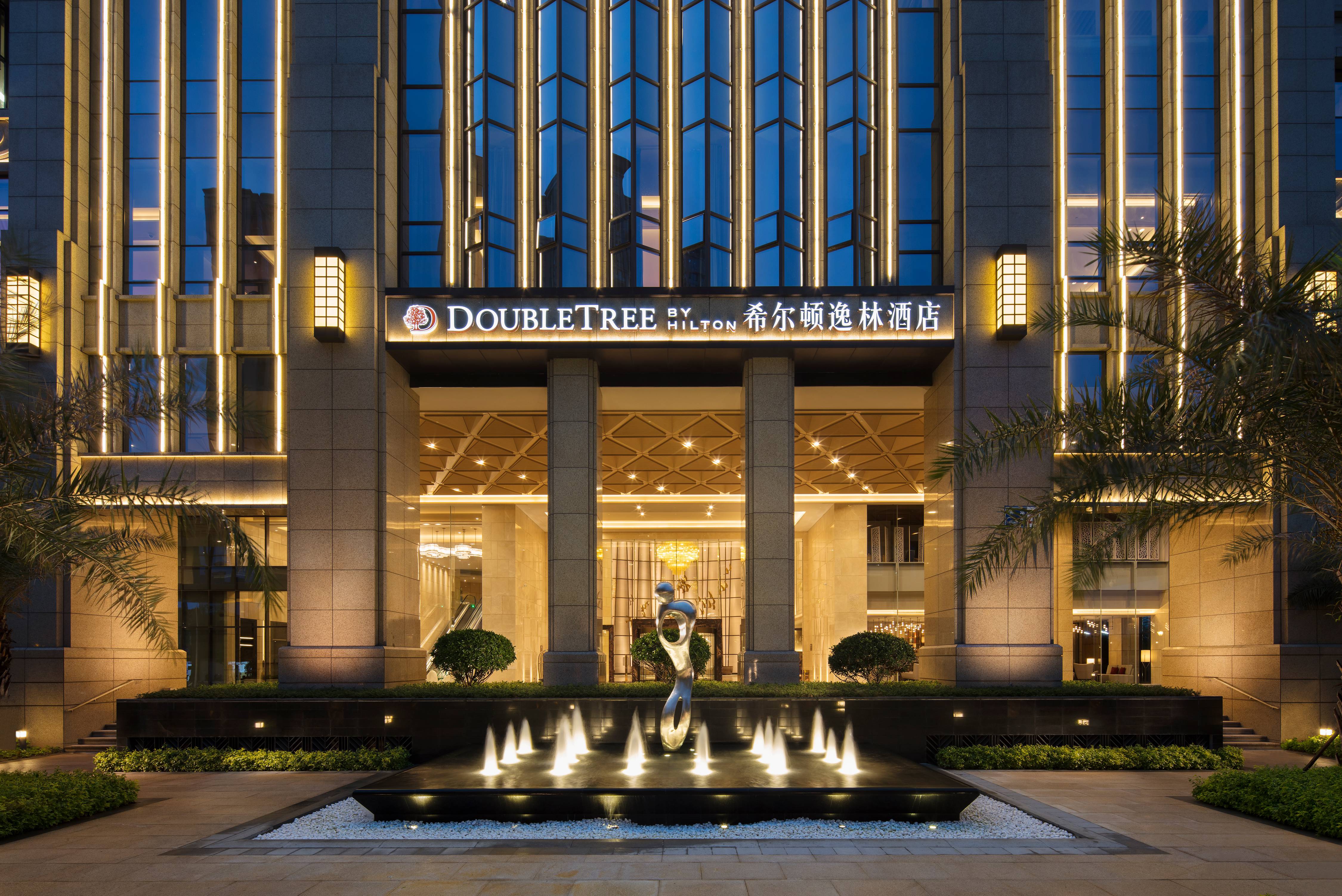 •SEA Company became the official representative of LN Garden Guangzhou ...